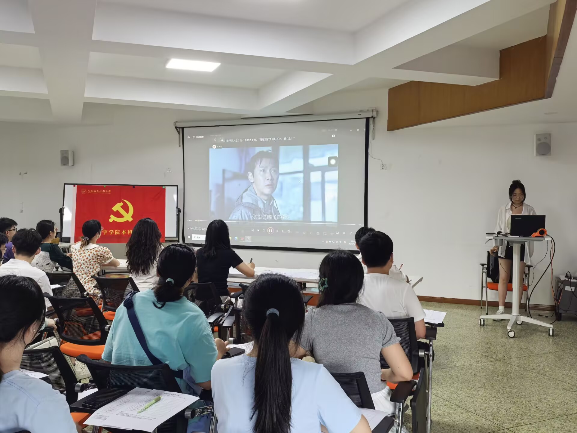 bv伟德国际体育官方网站