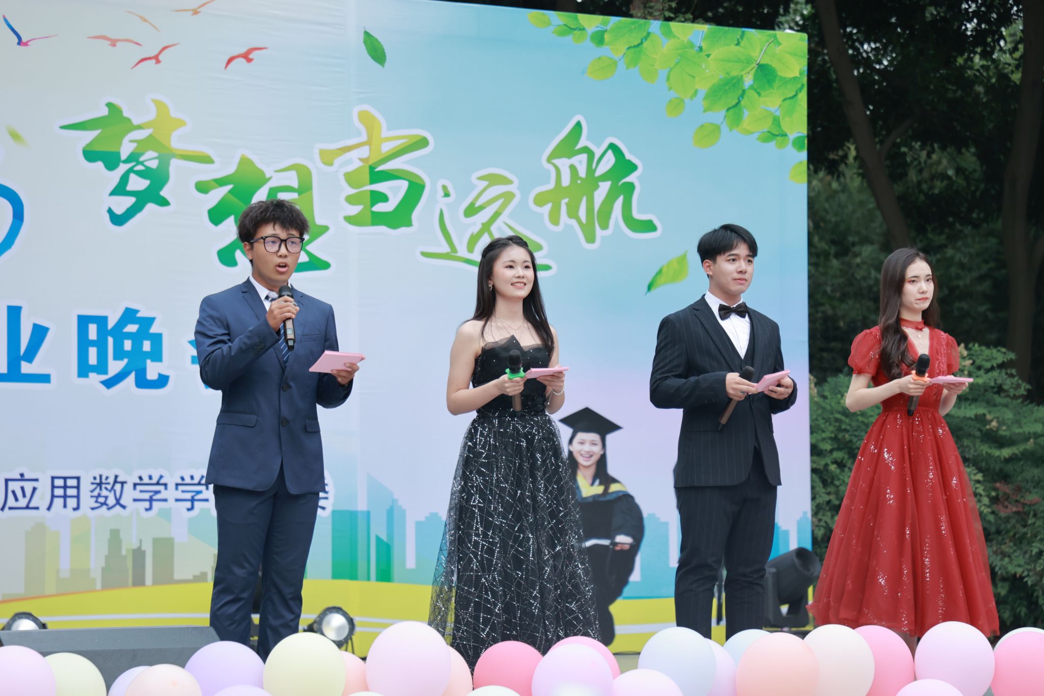 bv伟德国际体育官方网站