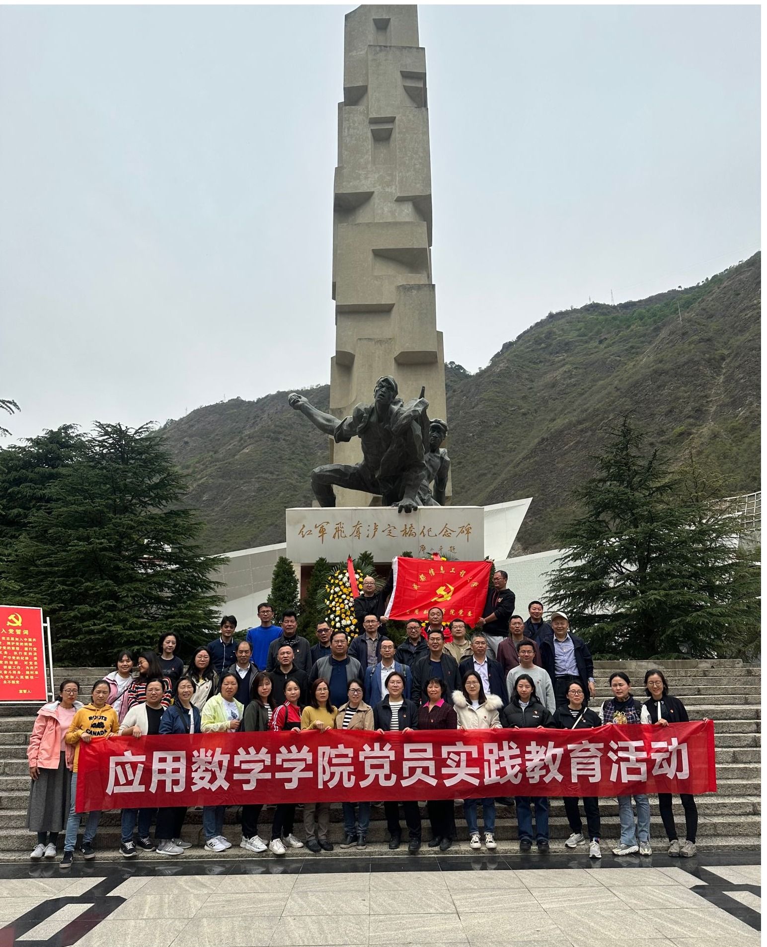 bv伟德国际体育官方网站