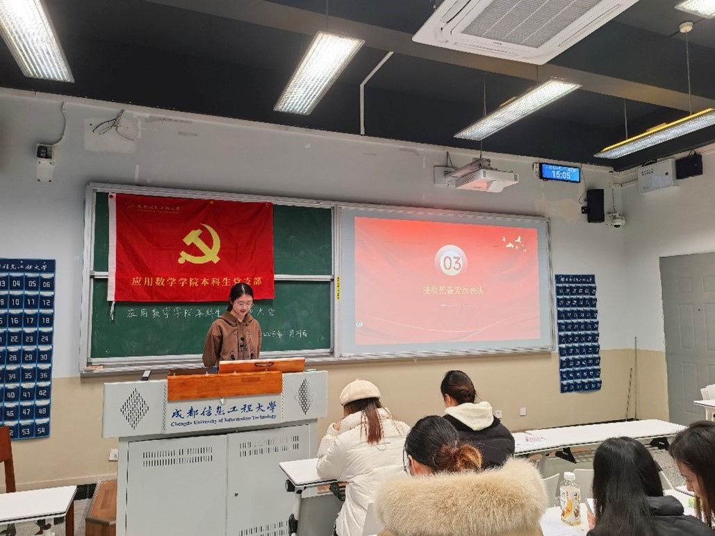 bv伟德国际体育官方网站