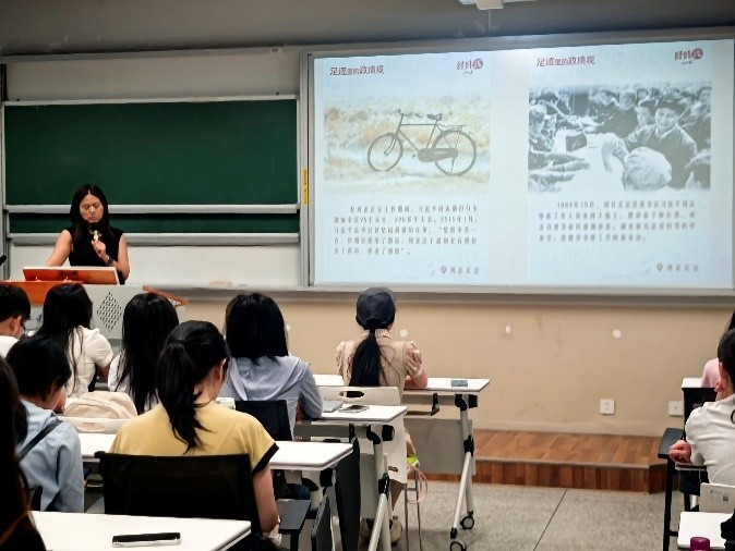 bv伟德国际体育官方网站