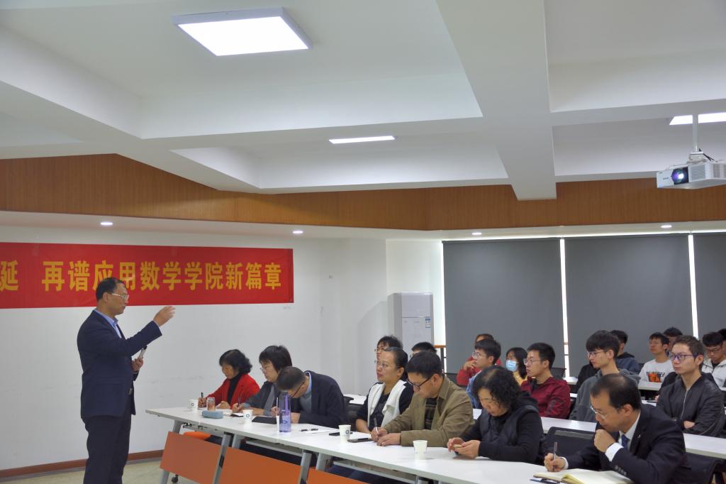 bv伟德国际体育官方网站