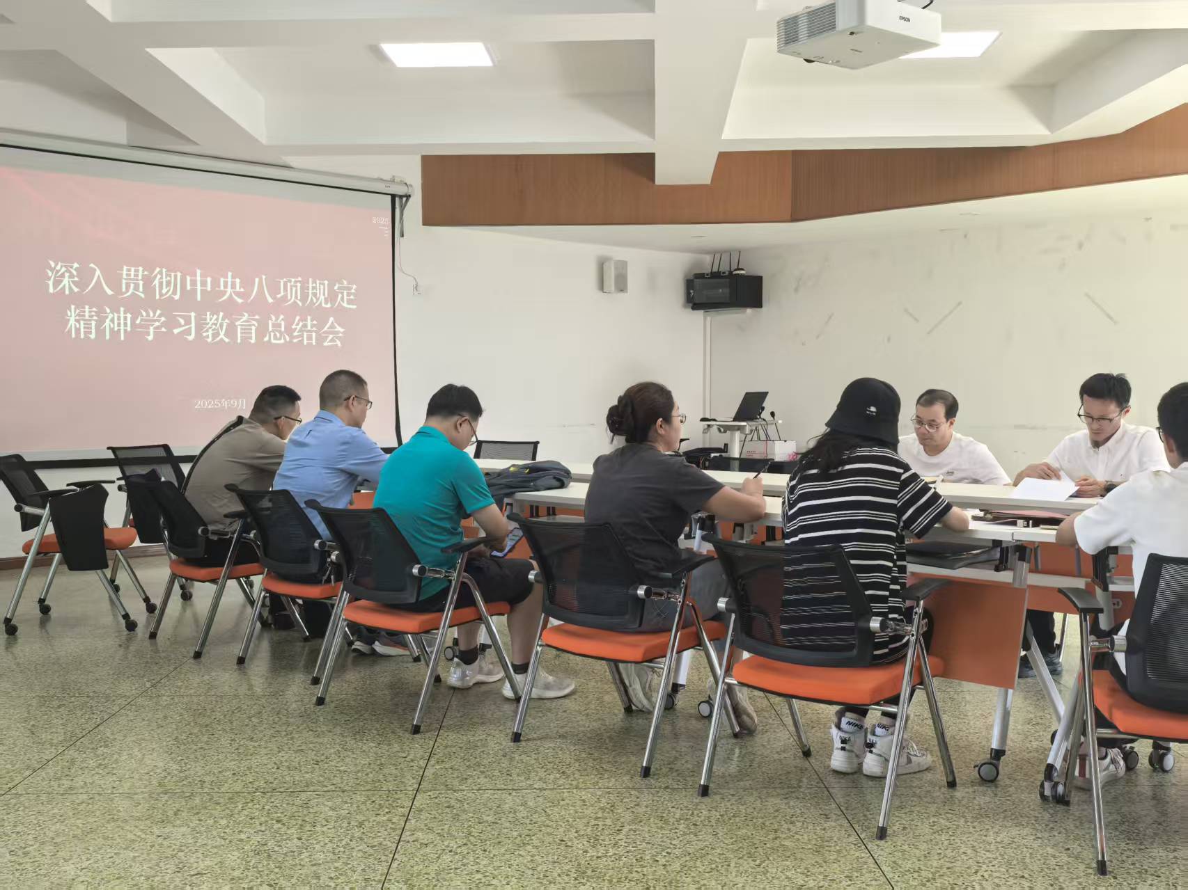 bv伟德国际体育官方网站