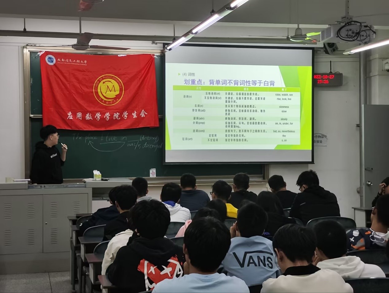 bv伟德国际体育官方网站