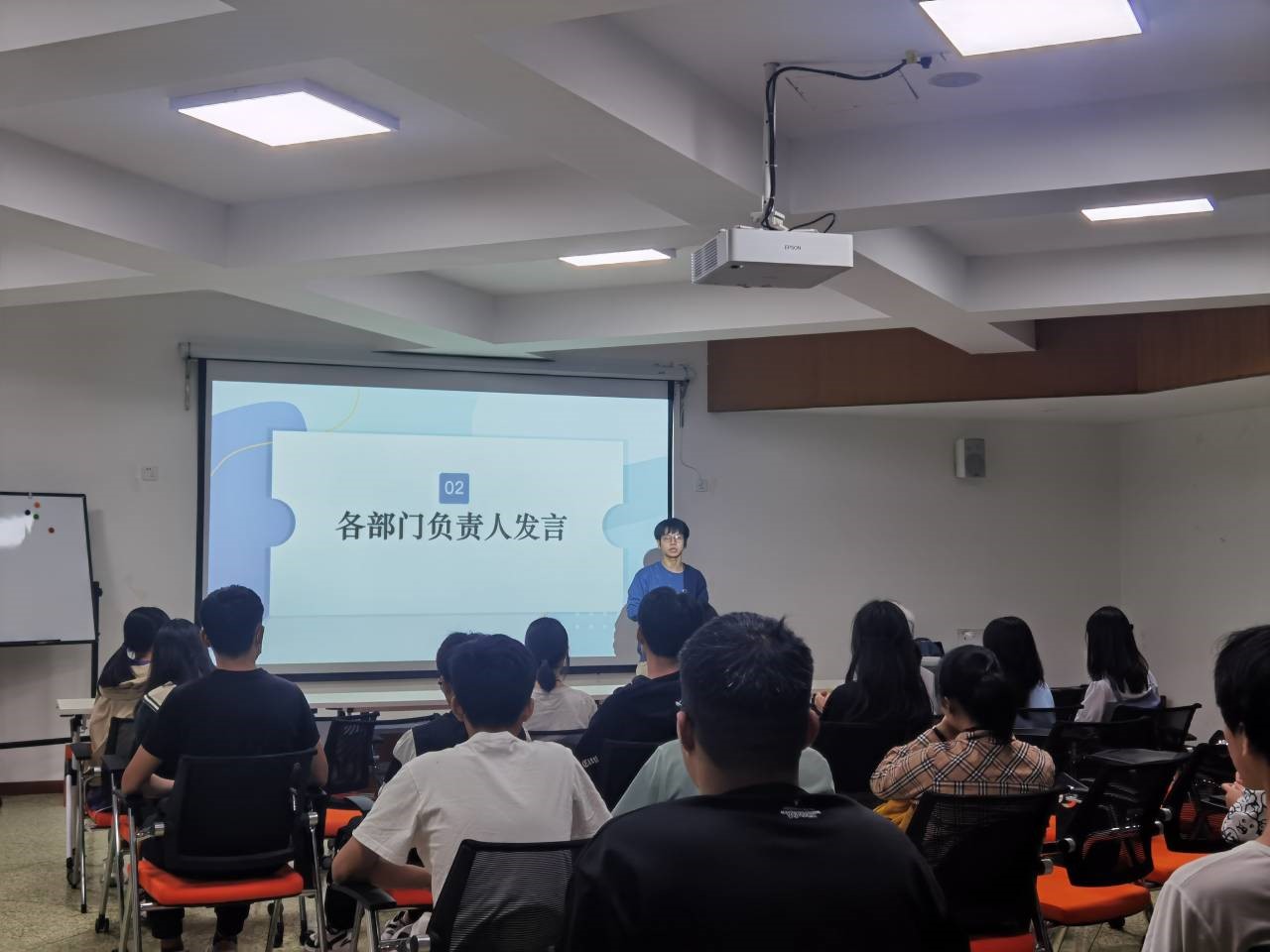 bv伟德国际体育官方网站