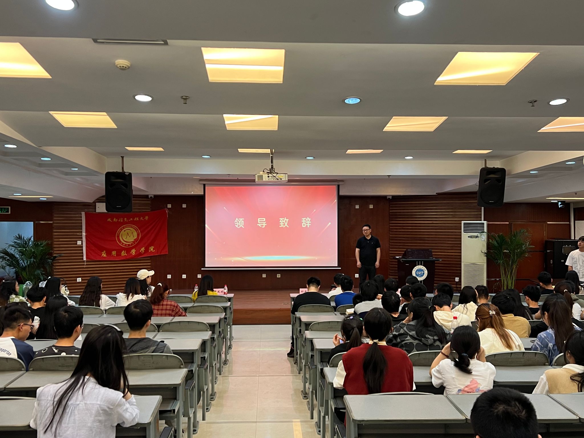 bv伟德国际体育官方网站