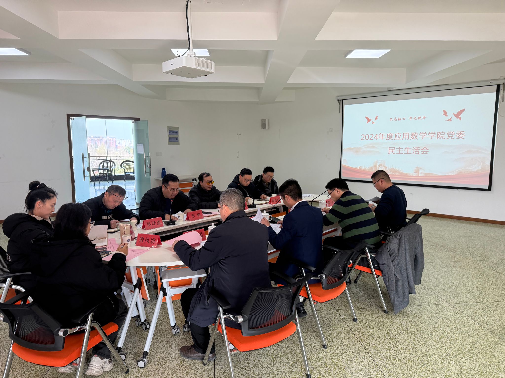 bv伟德国际体育官方网站