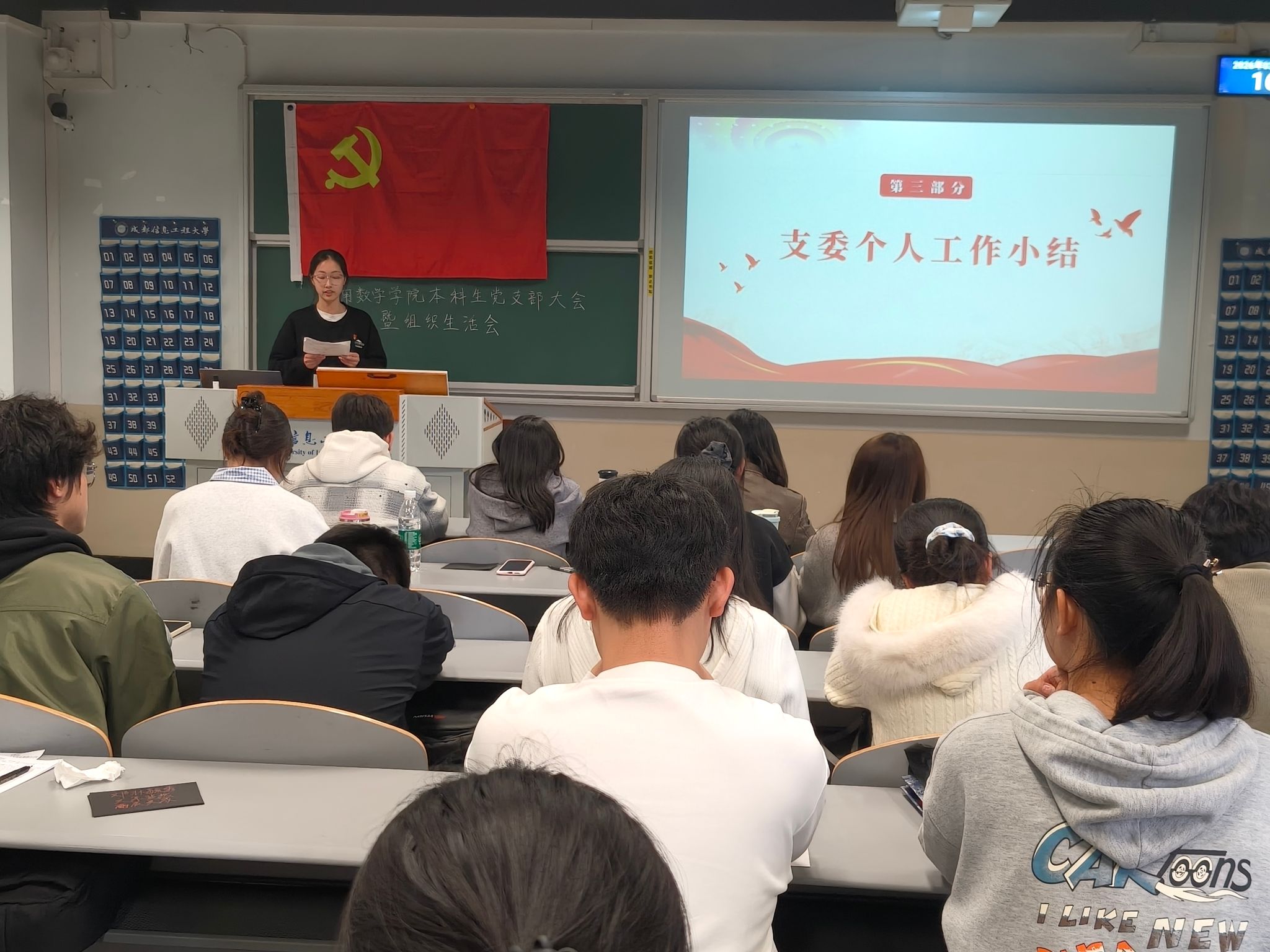 bv伟德国际体育官方网站