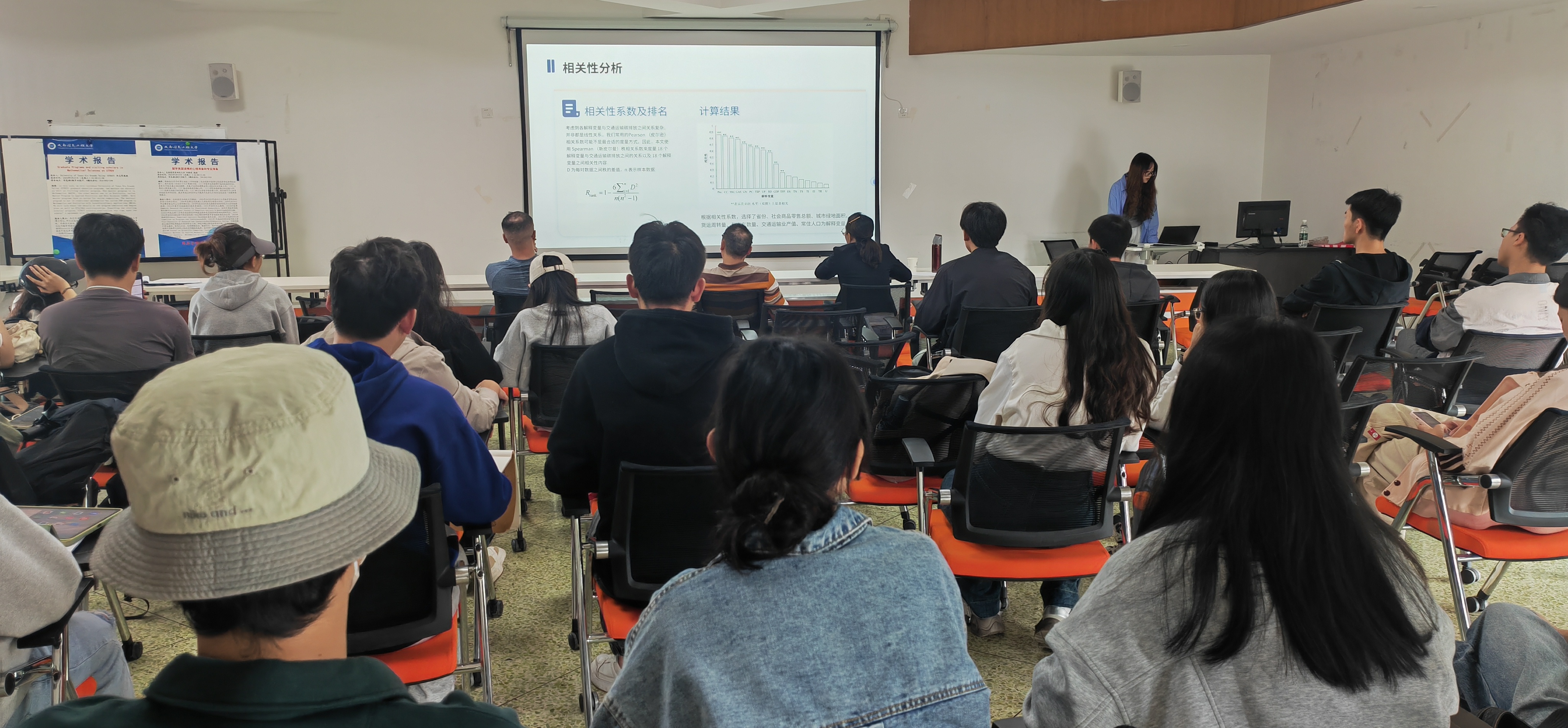 bv伟德国际体育官方网站