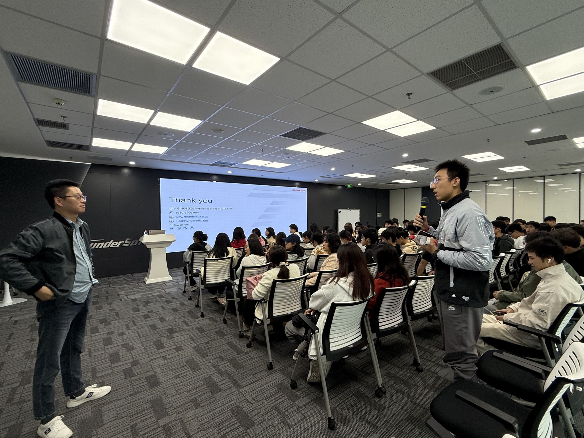 bv伟德国际体育官方网站