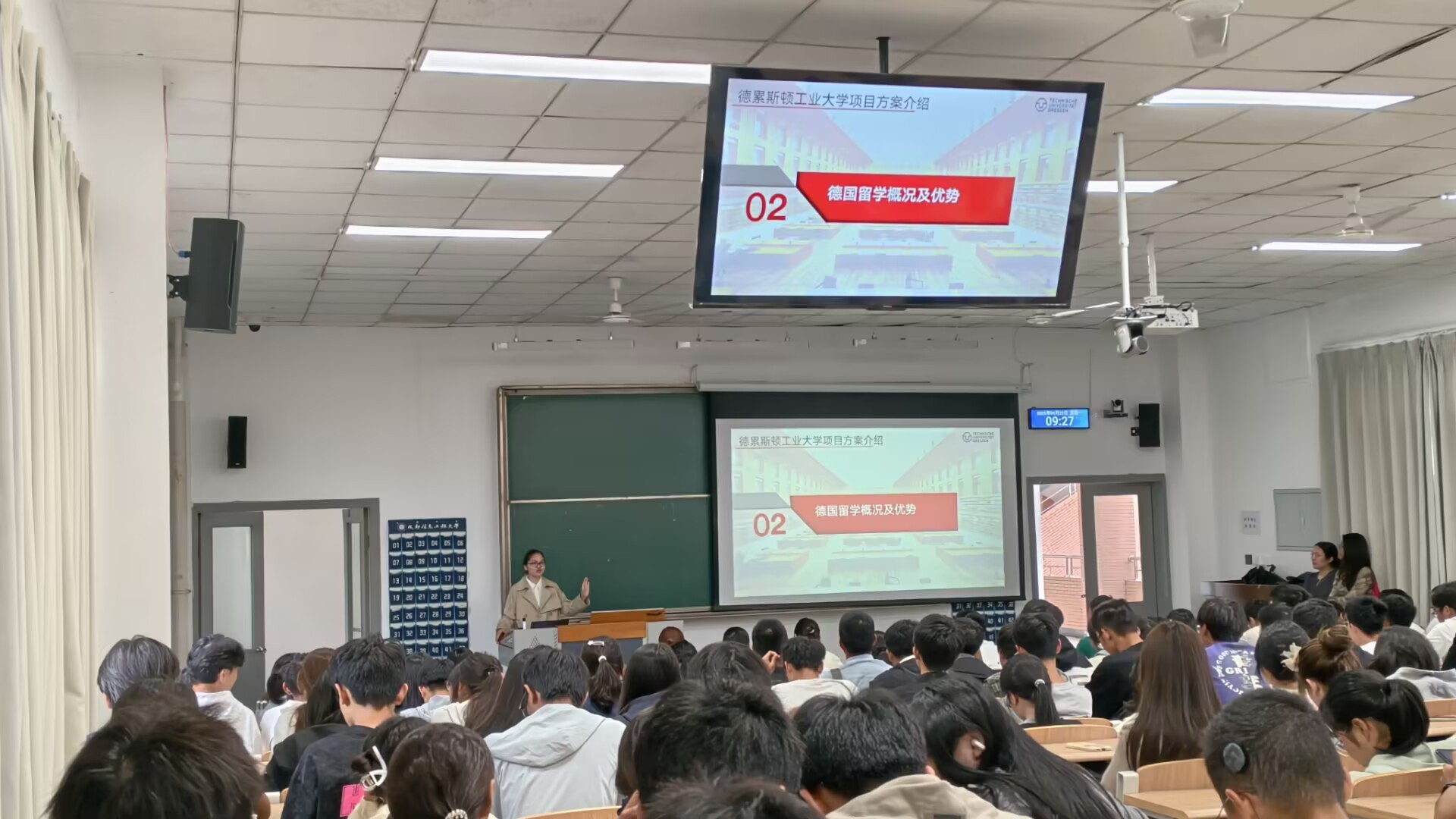 bv伟德国际体育官方网站