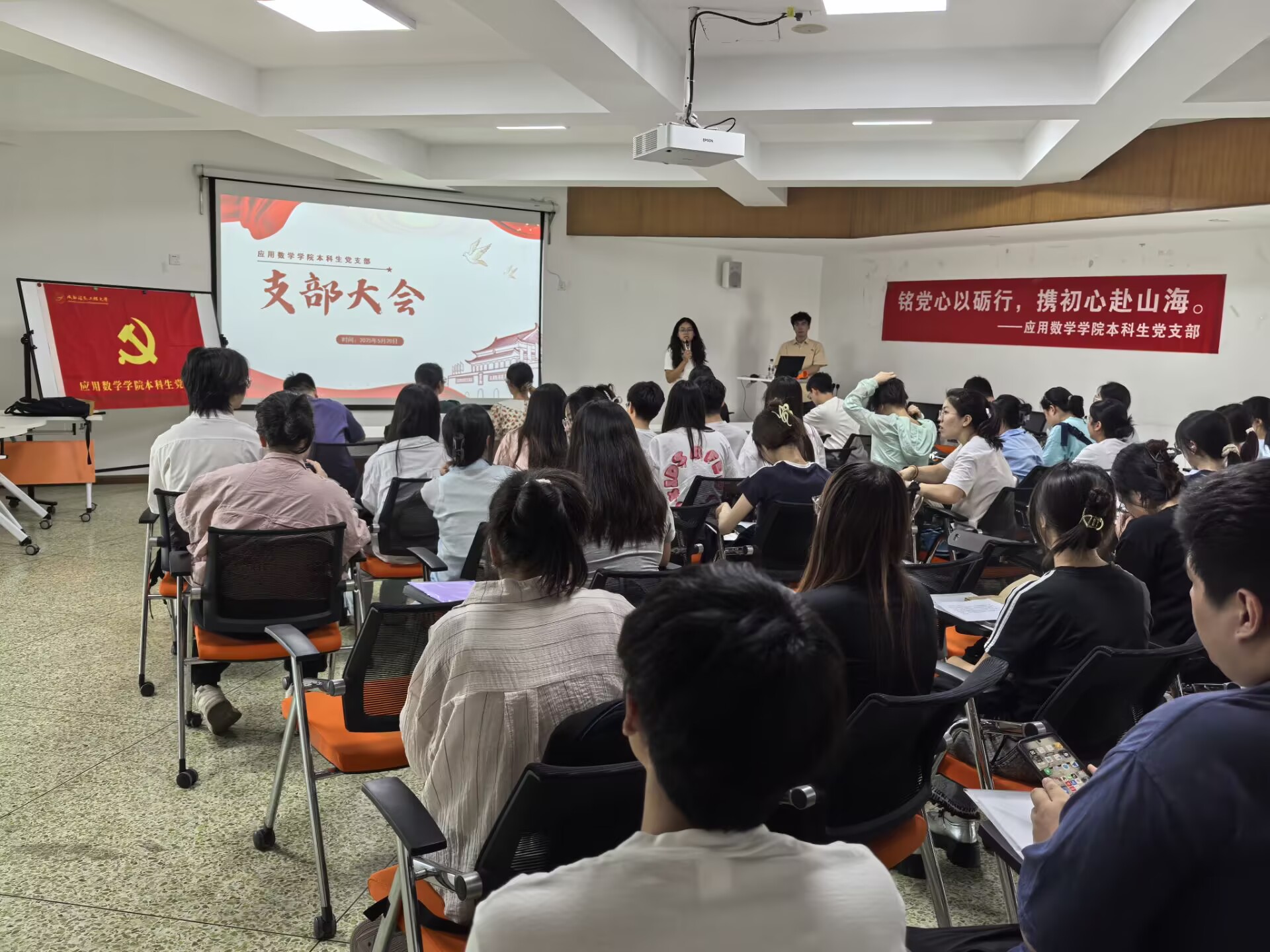 bv伟德国际体育官方网站