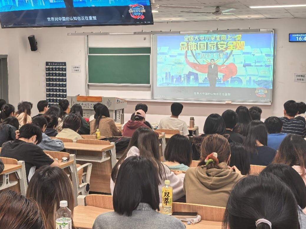 bv伟德国际体育官方网站