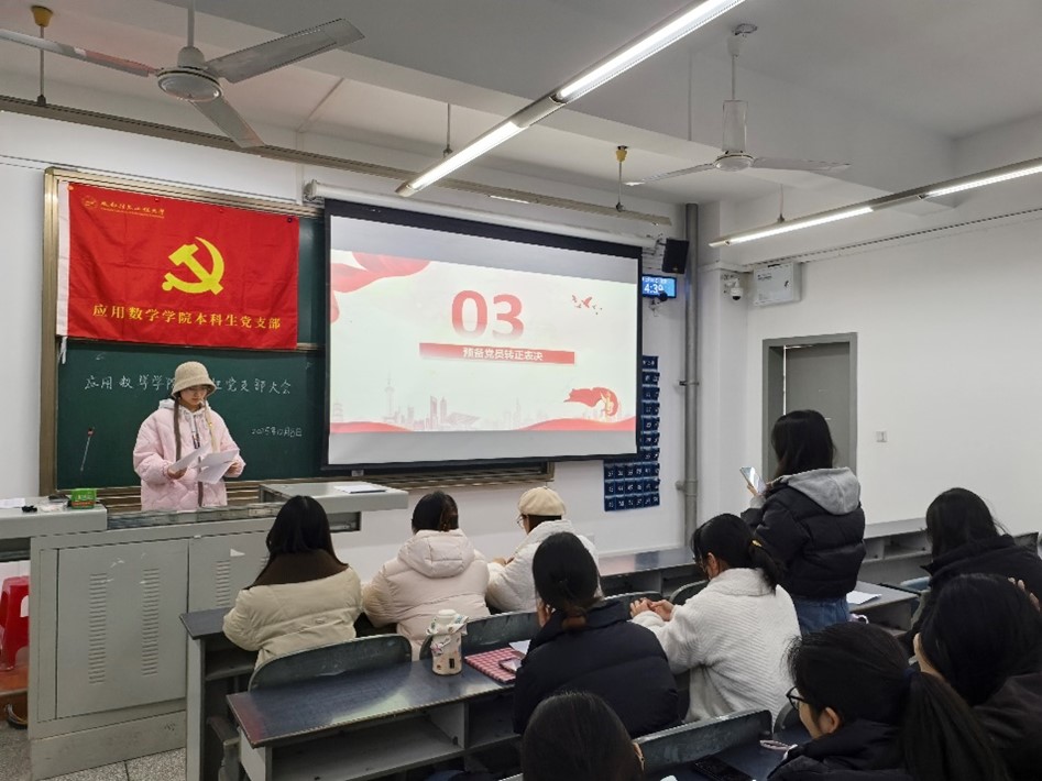 bv伟德国际体育官方网站
