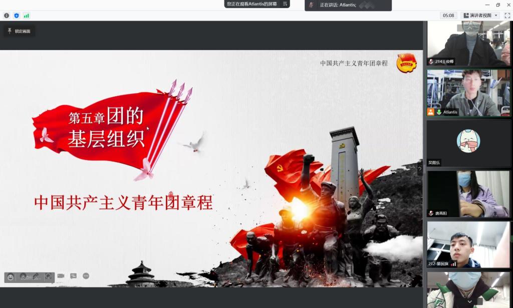 bv伟德国际体育官方网站