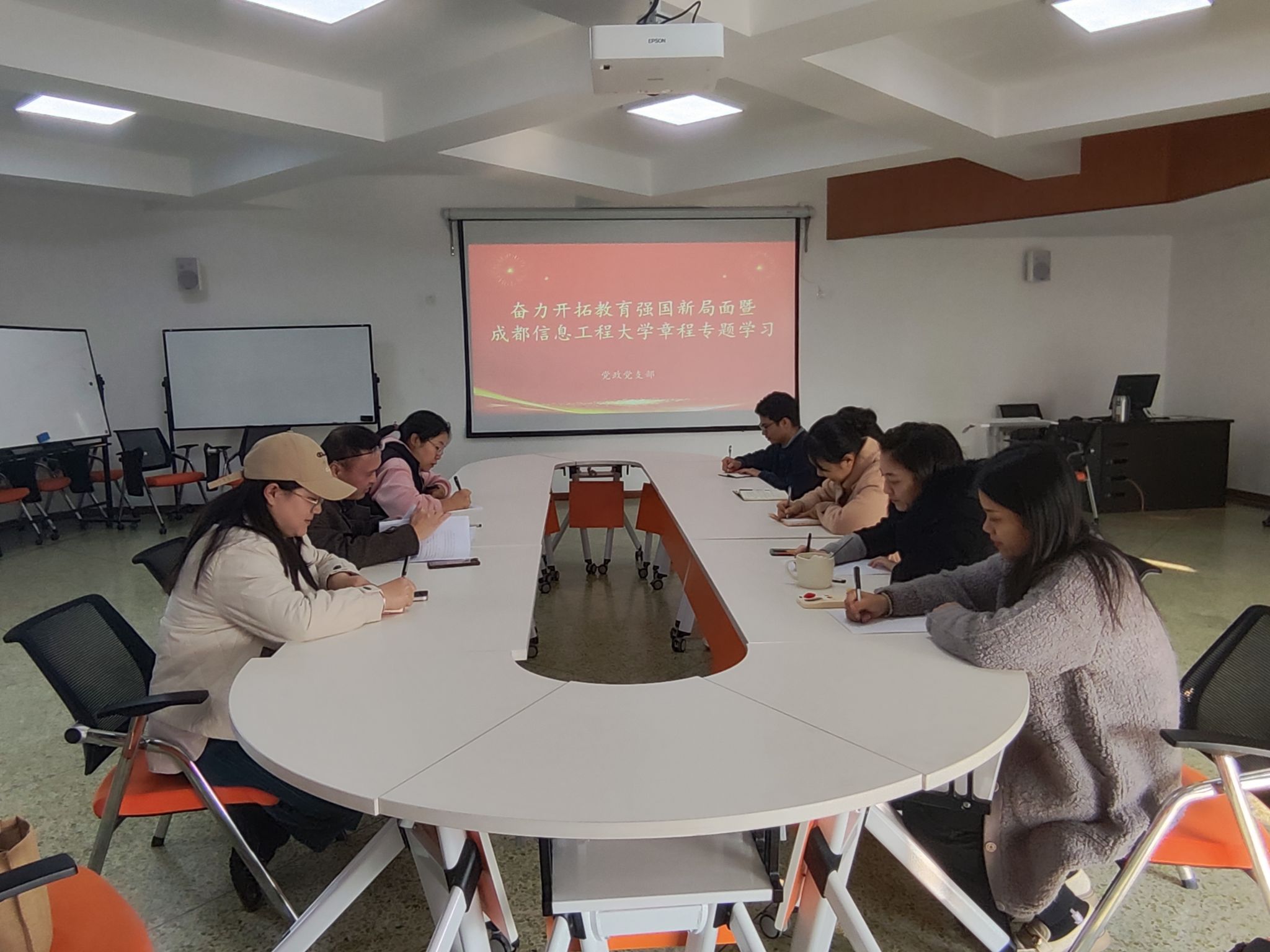 bv伟德国际体育官方网站