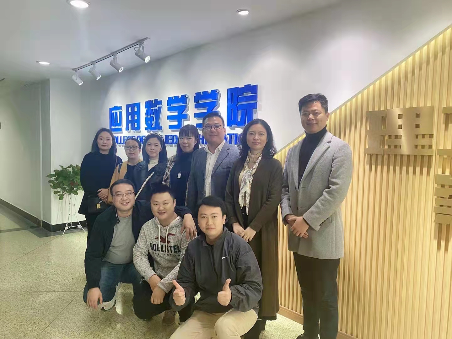 bv伟德国际体育官方网站