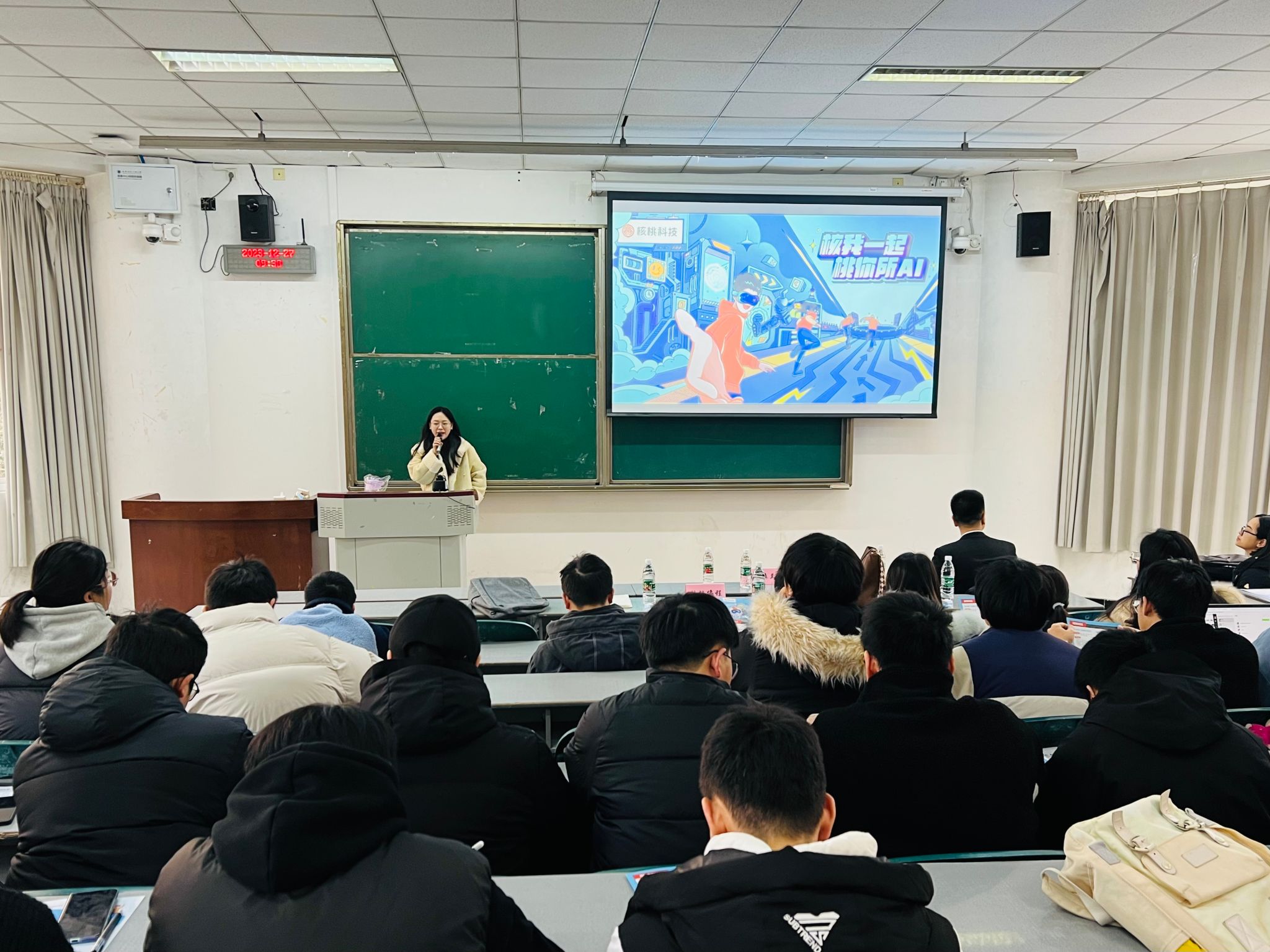 bv伟德国际体育官方网站