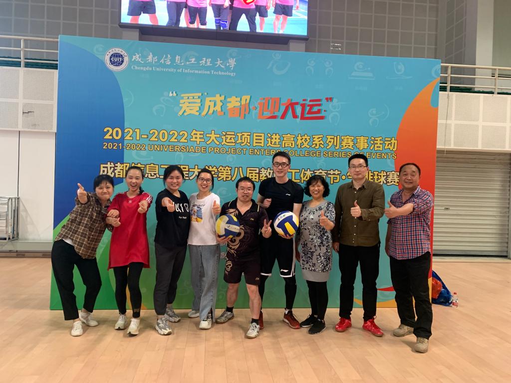 bv伟德国际体育官方网站