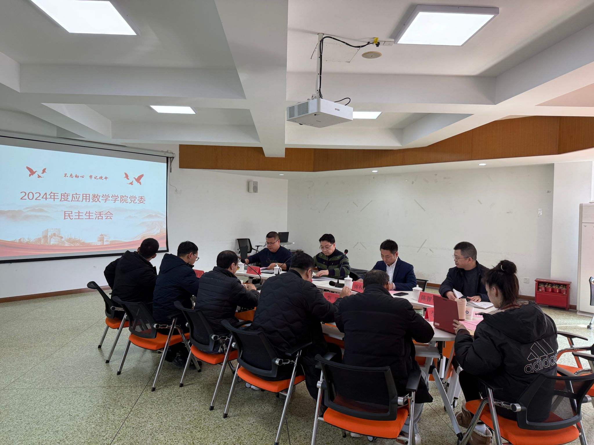 bv伟德国际体育官方网站