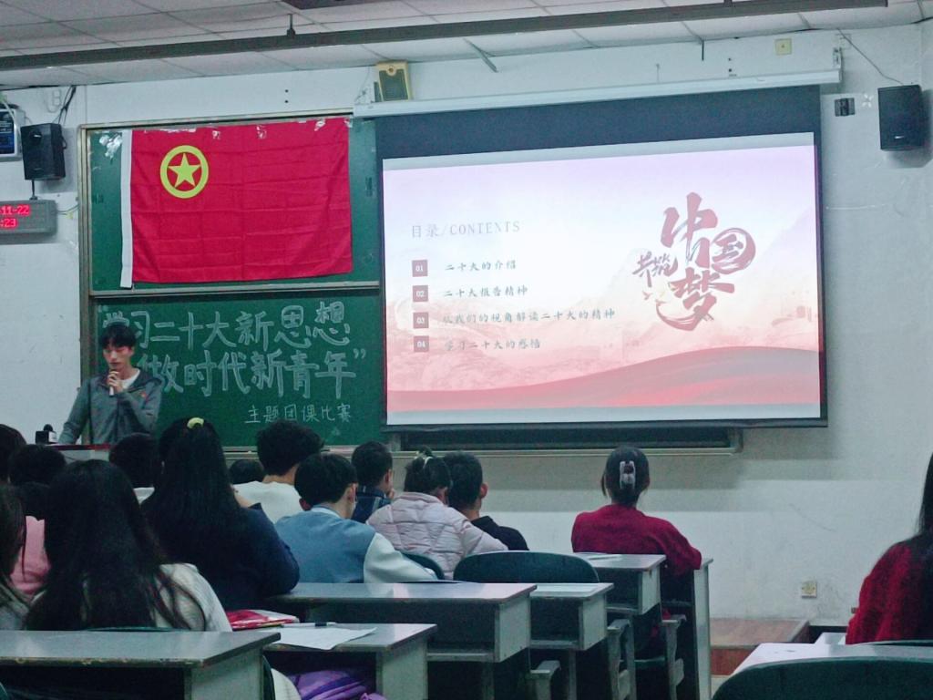 bv伟德国际体育官方网站