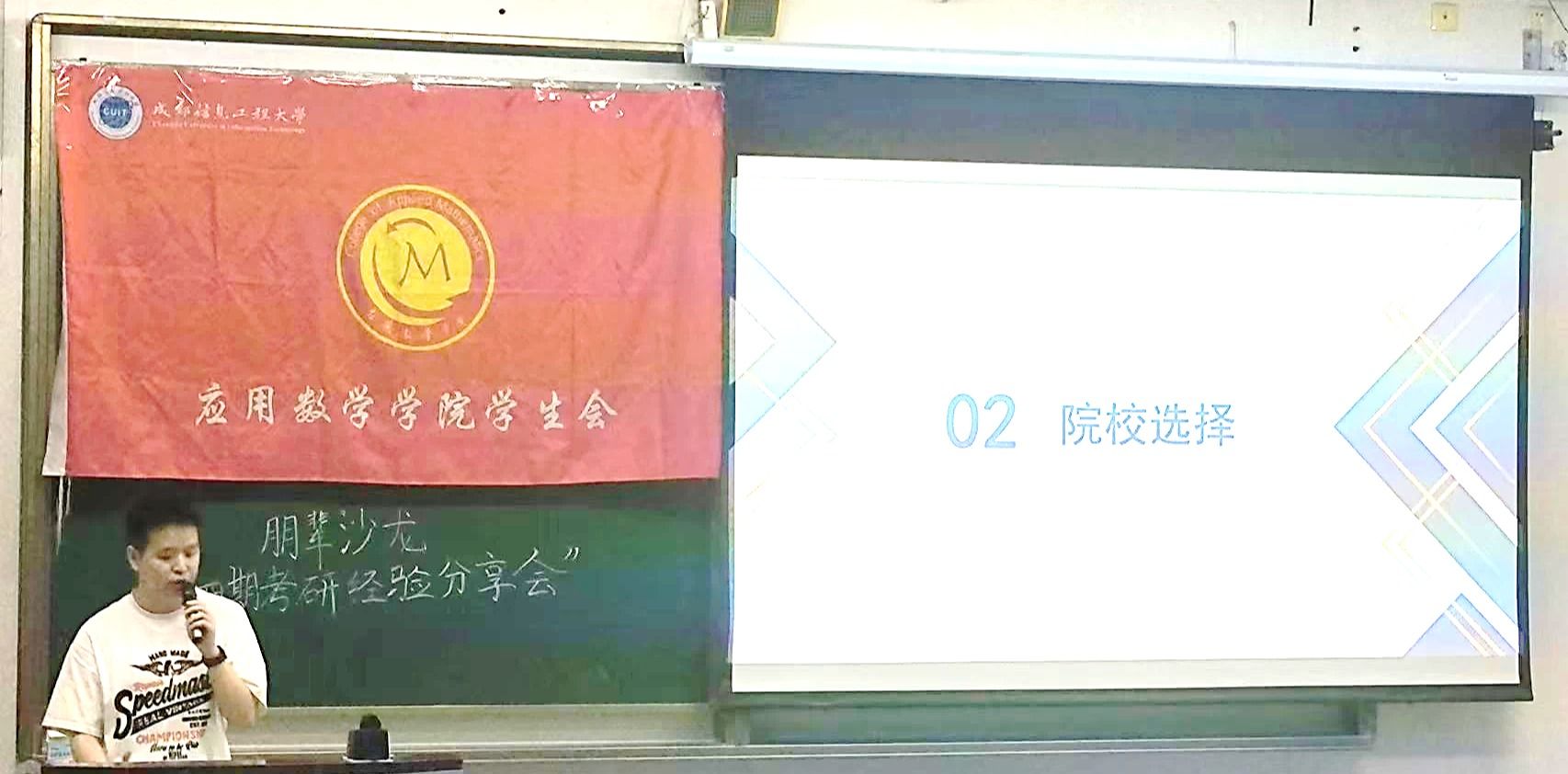 bv伟德国际体育官方网站