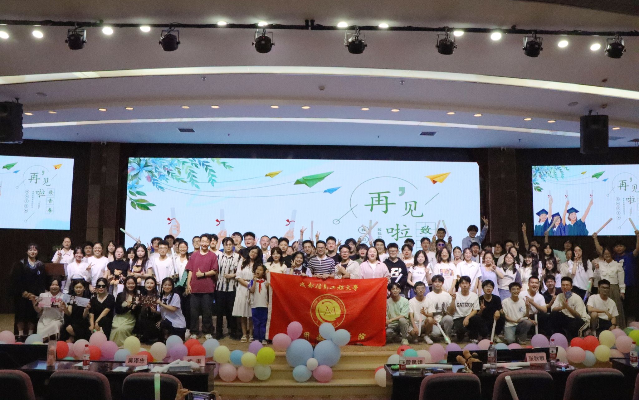 bv伟德国际体育官方网站