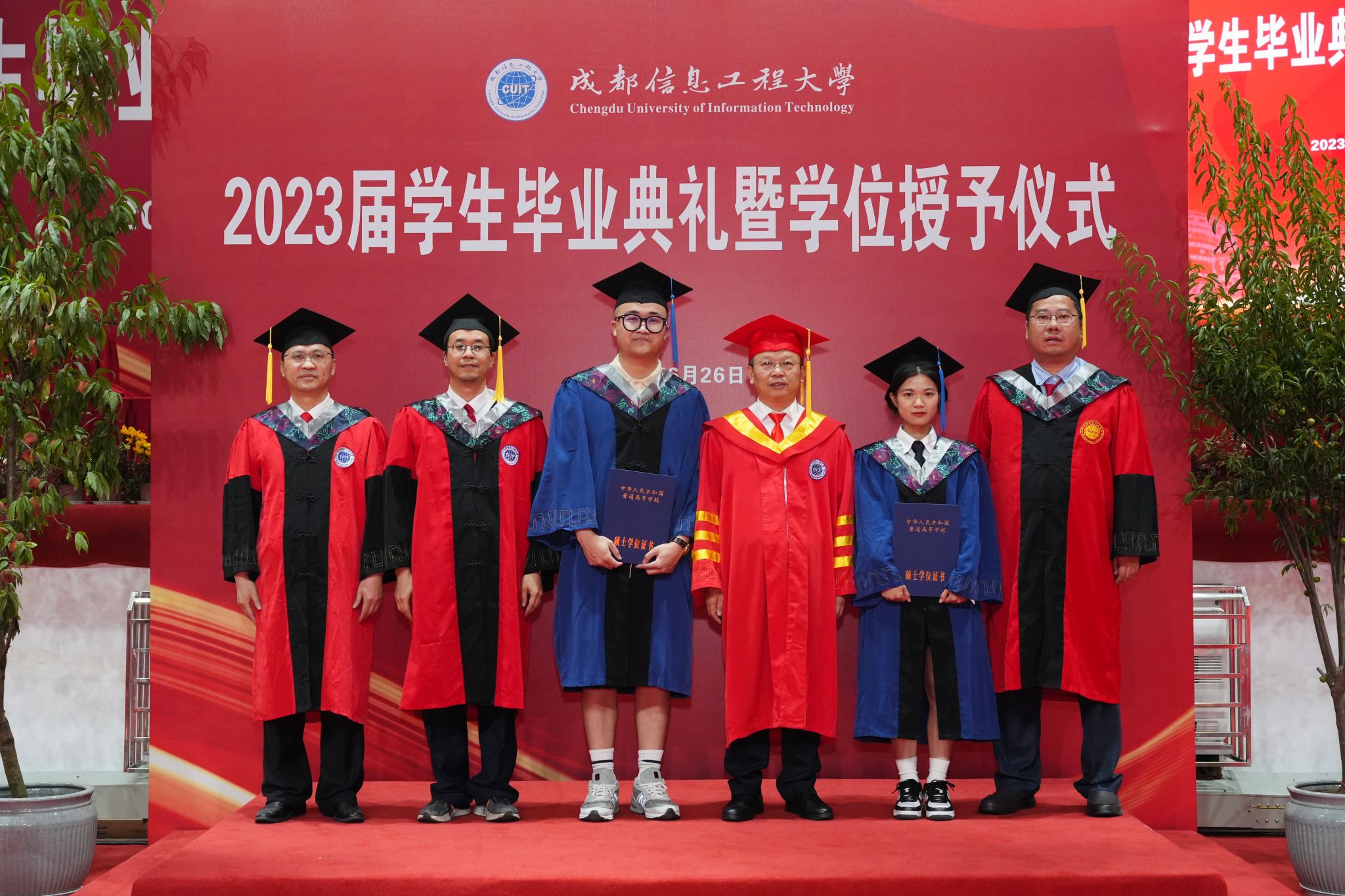 bv伟德国际体育官方网站