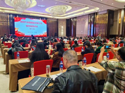 bv伟德国际体育官方网站