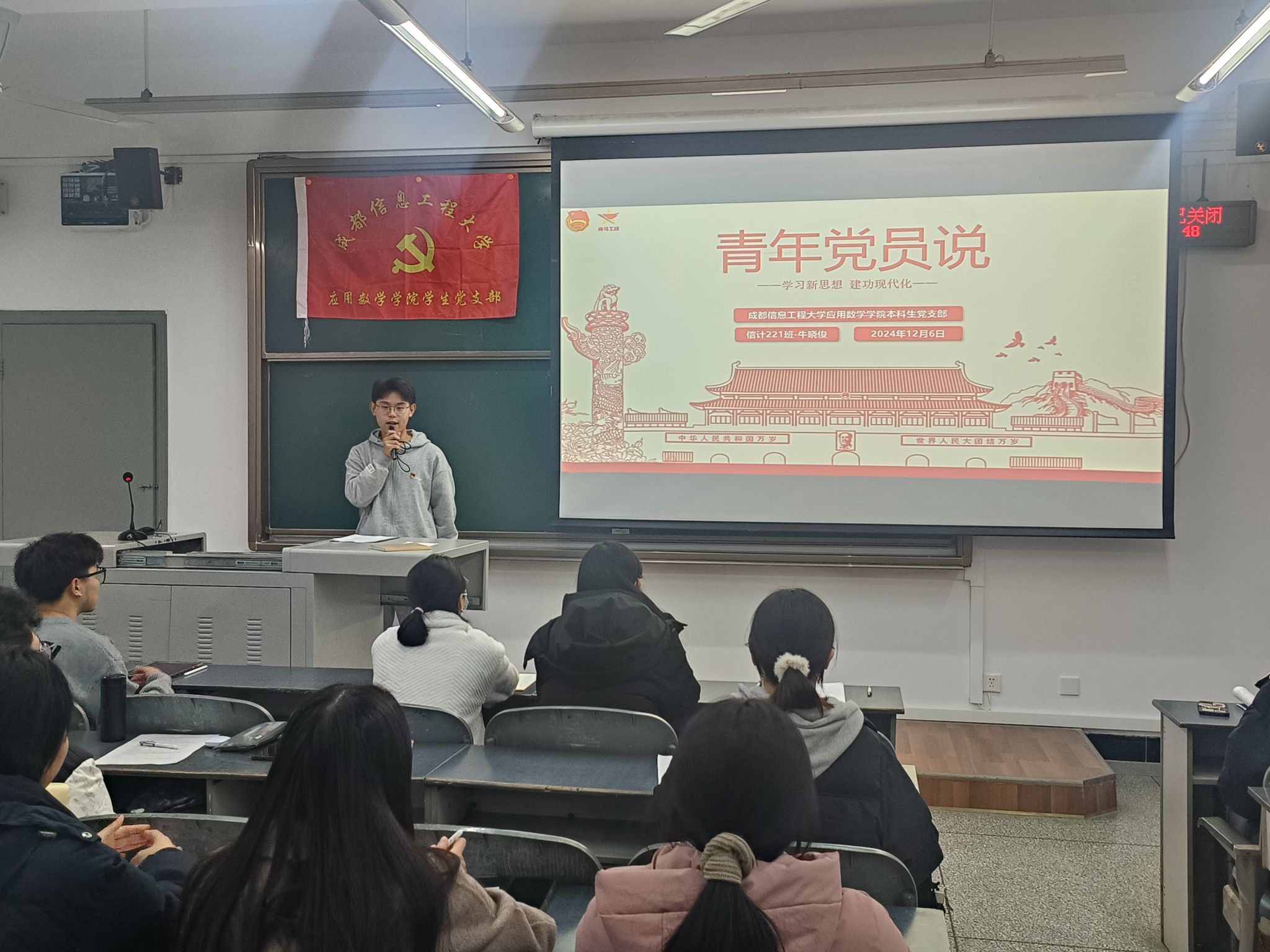 bv伟德国际体育官方网站