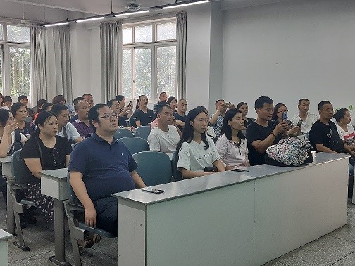 bv伟德国际体育官方网站