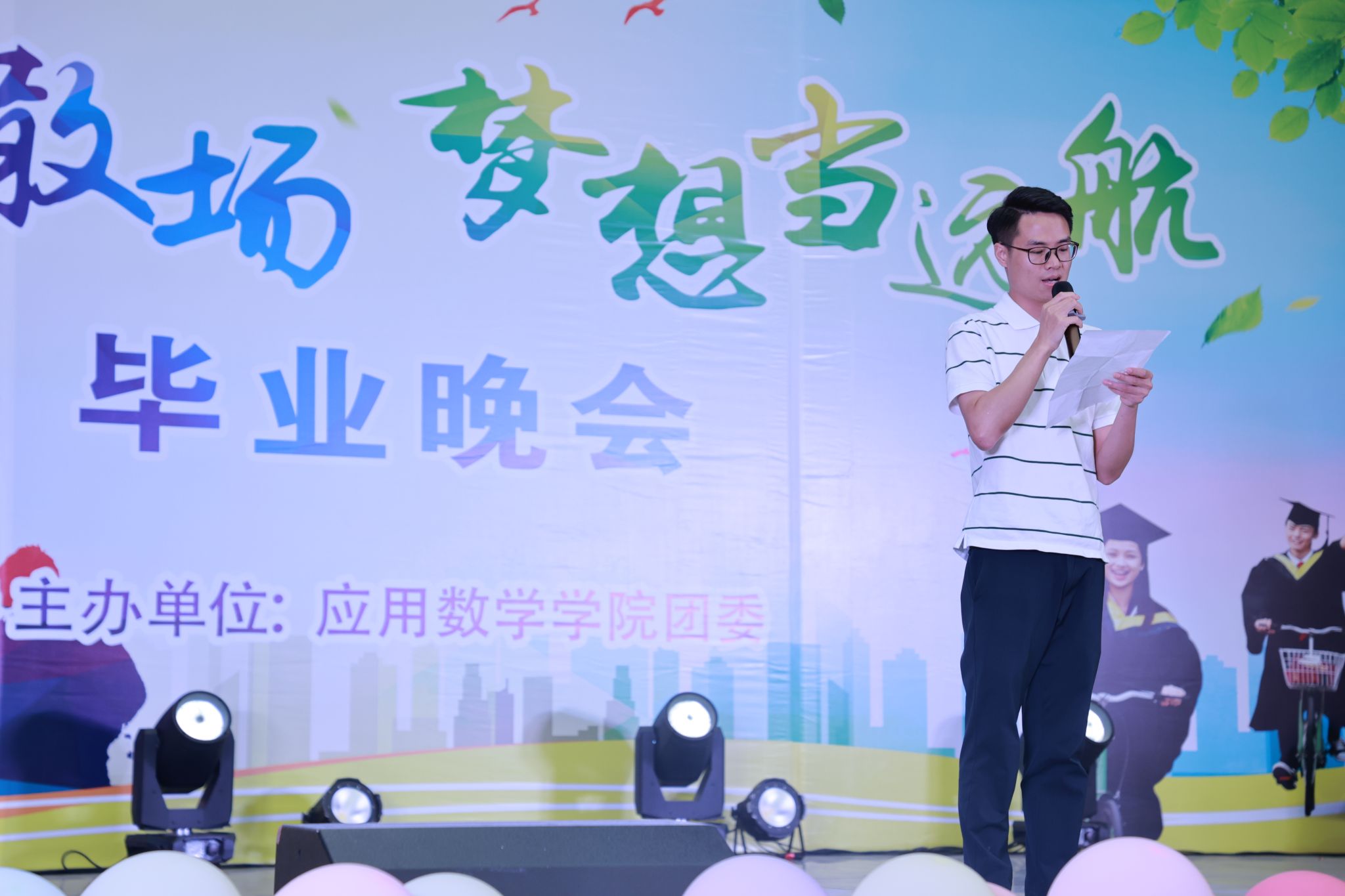 bv伟德国际体育官方网站