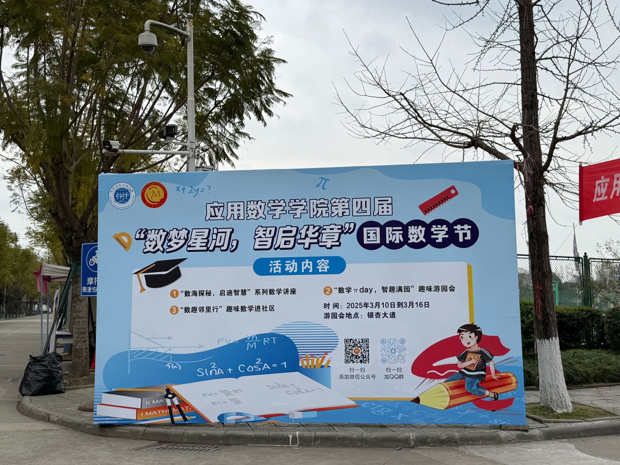 bv伟德国际体育官方网站