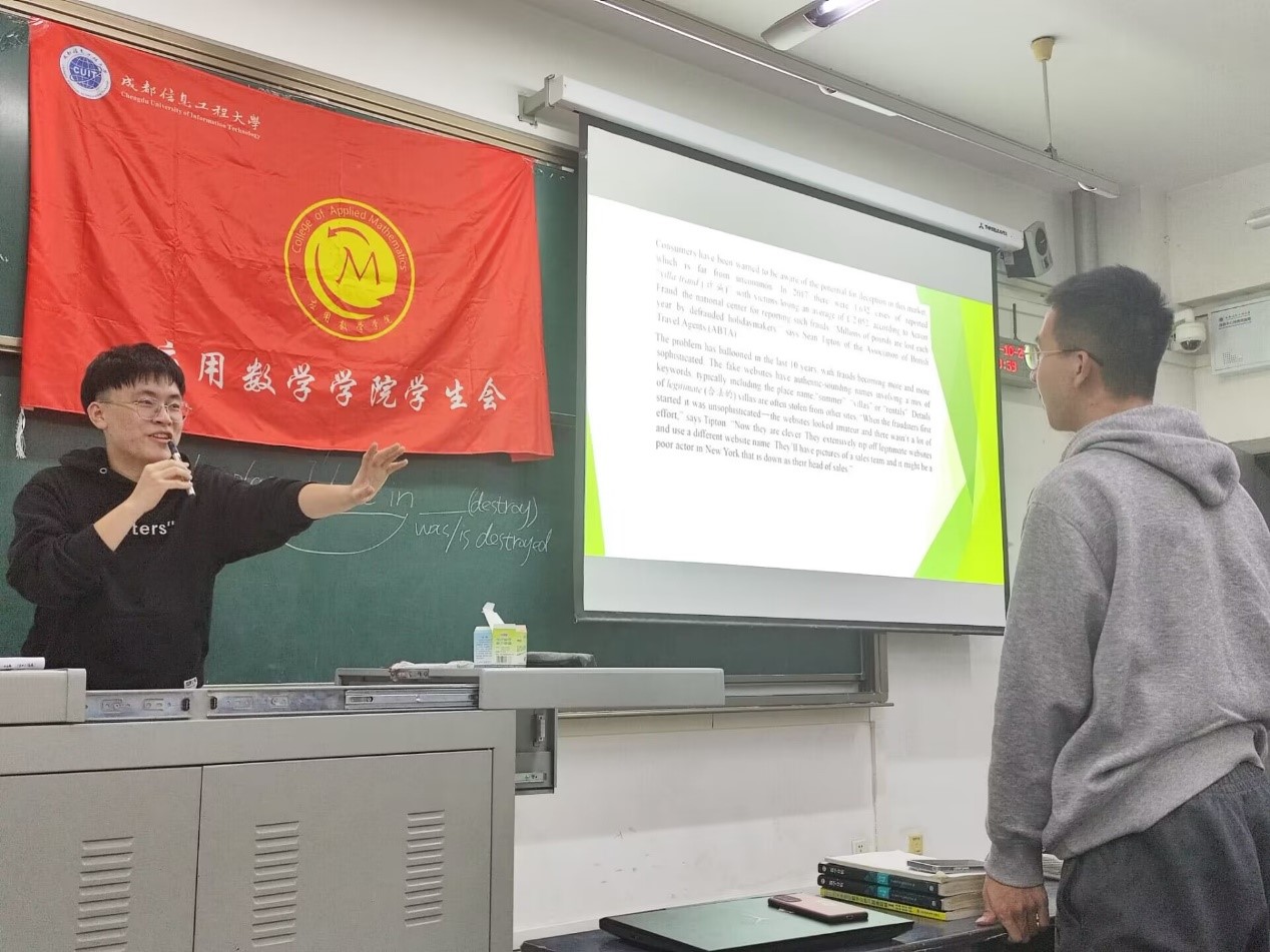 bv伟德国际体育官方网站