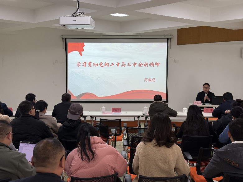 bv伟德国际体育官方网站