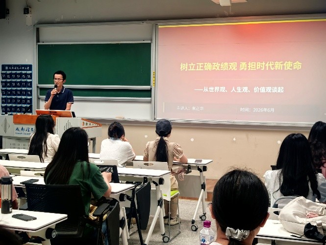 bv伟德国际体育官方网站
