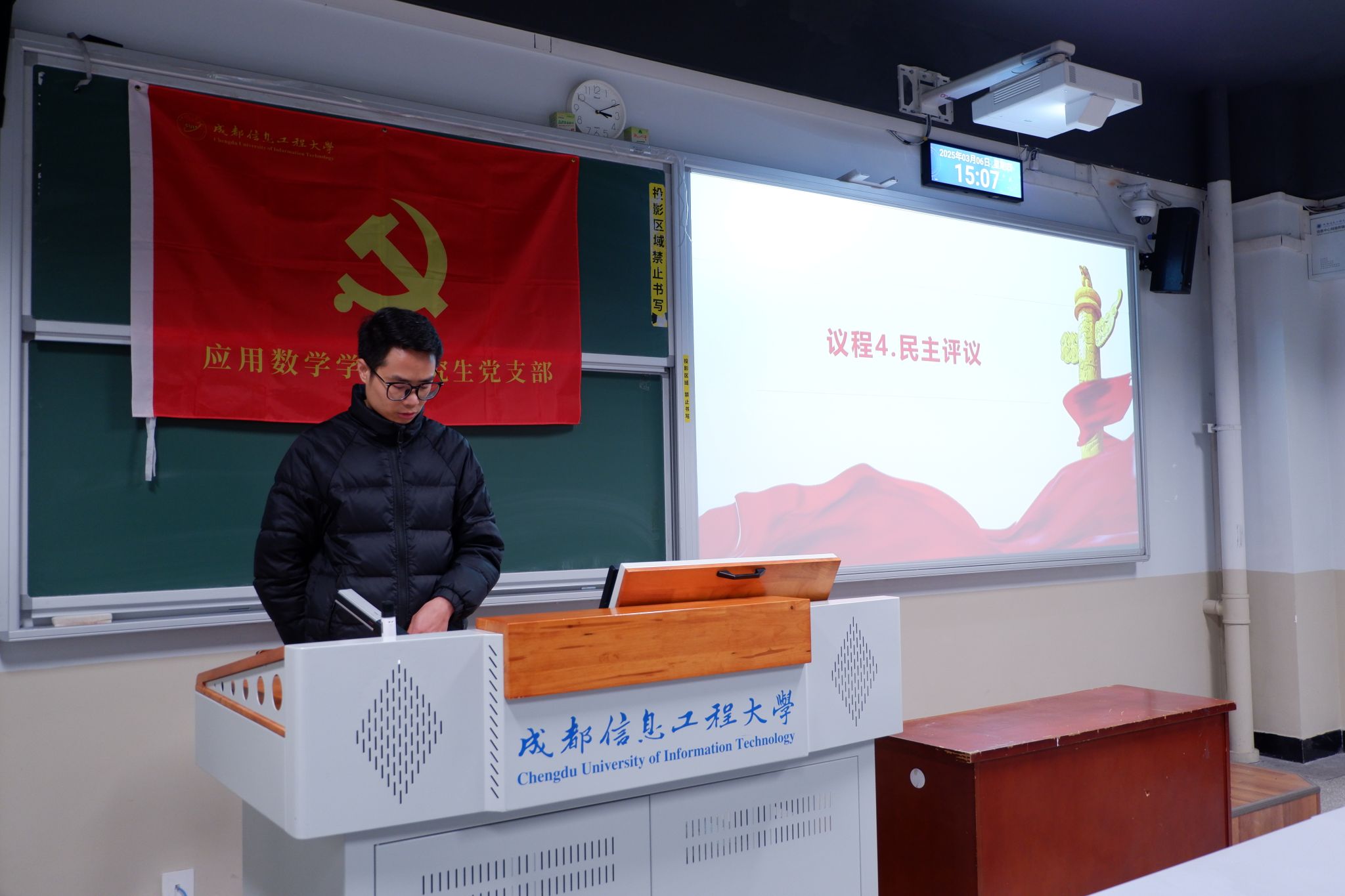 bv伟德国际体育官方网站