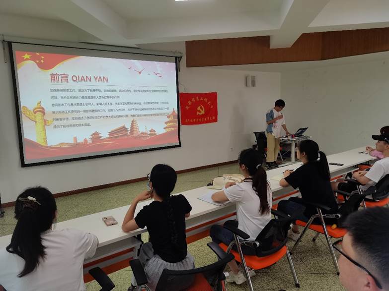 bv伟德国际体育官方网站