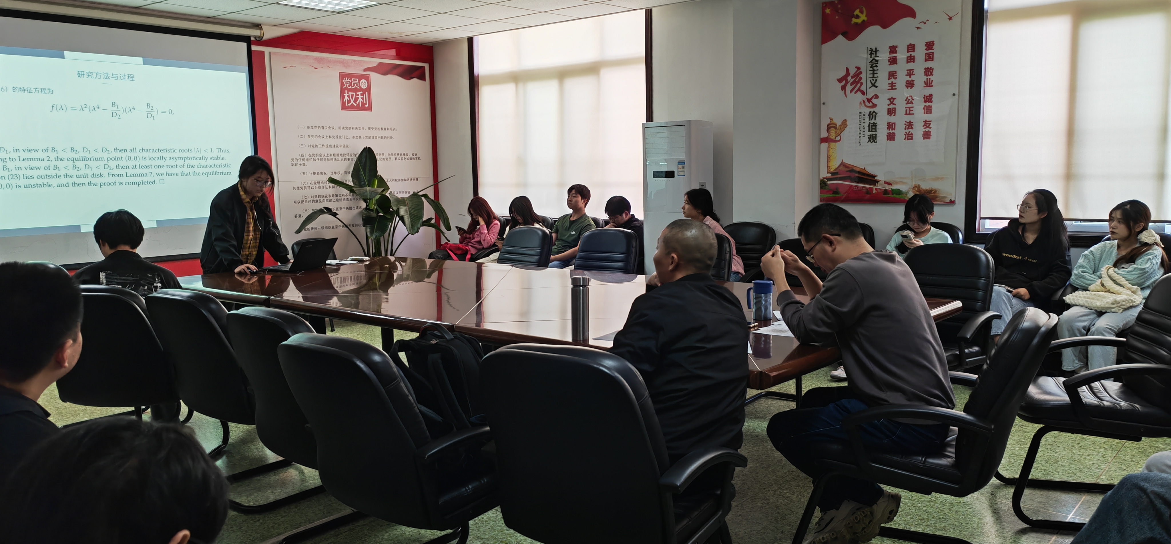 bv伟德国际体育官方网站