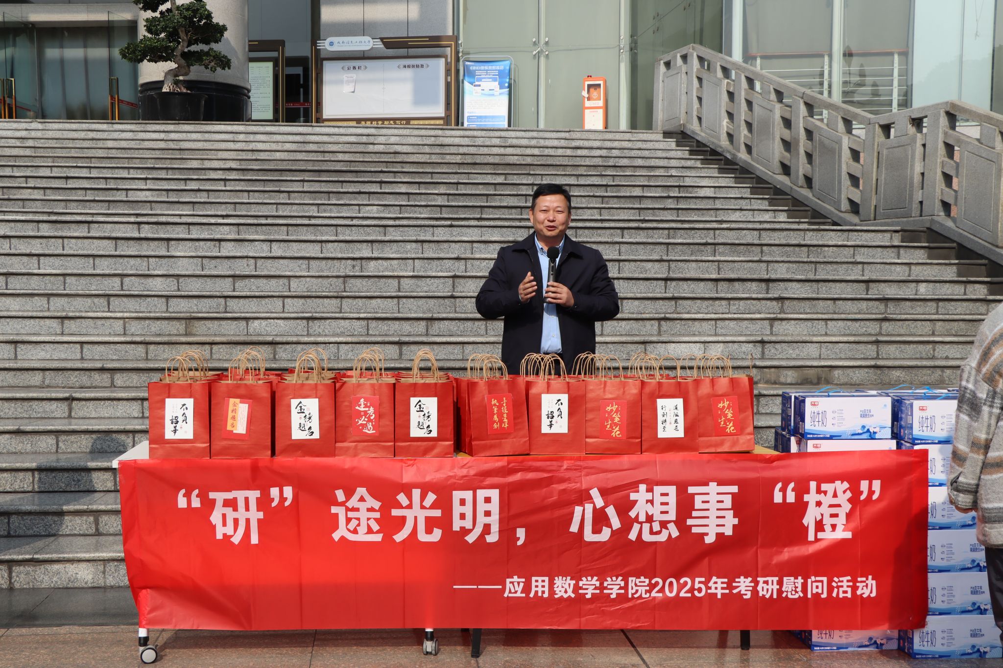 bv伟德国际体育官方网站