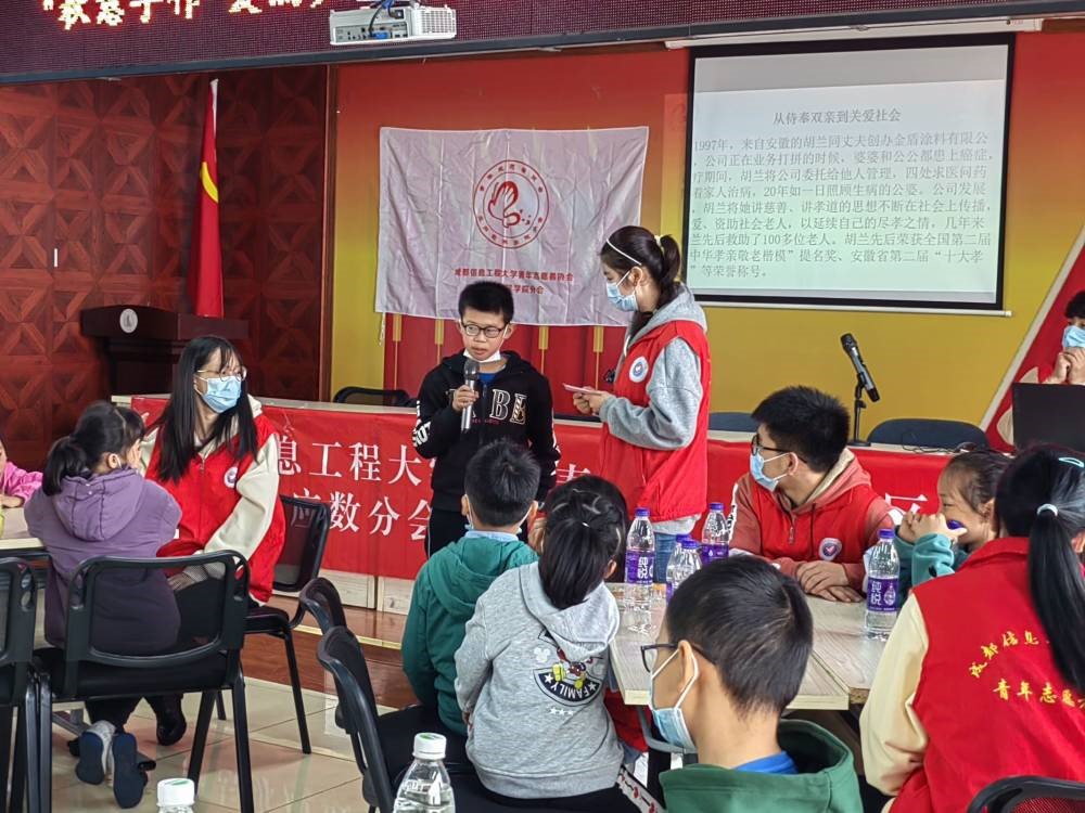 bv伟德国际体育官方网站