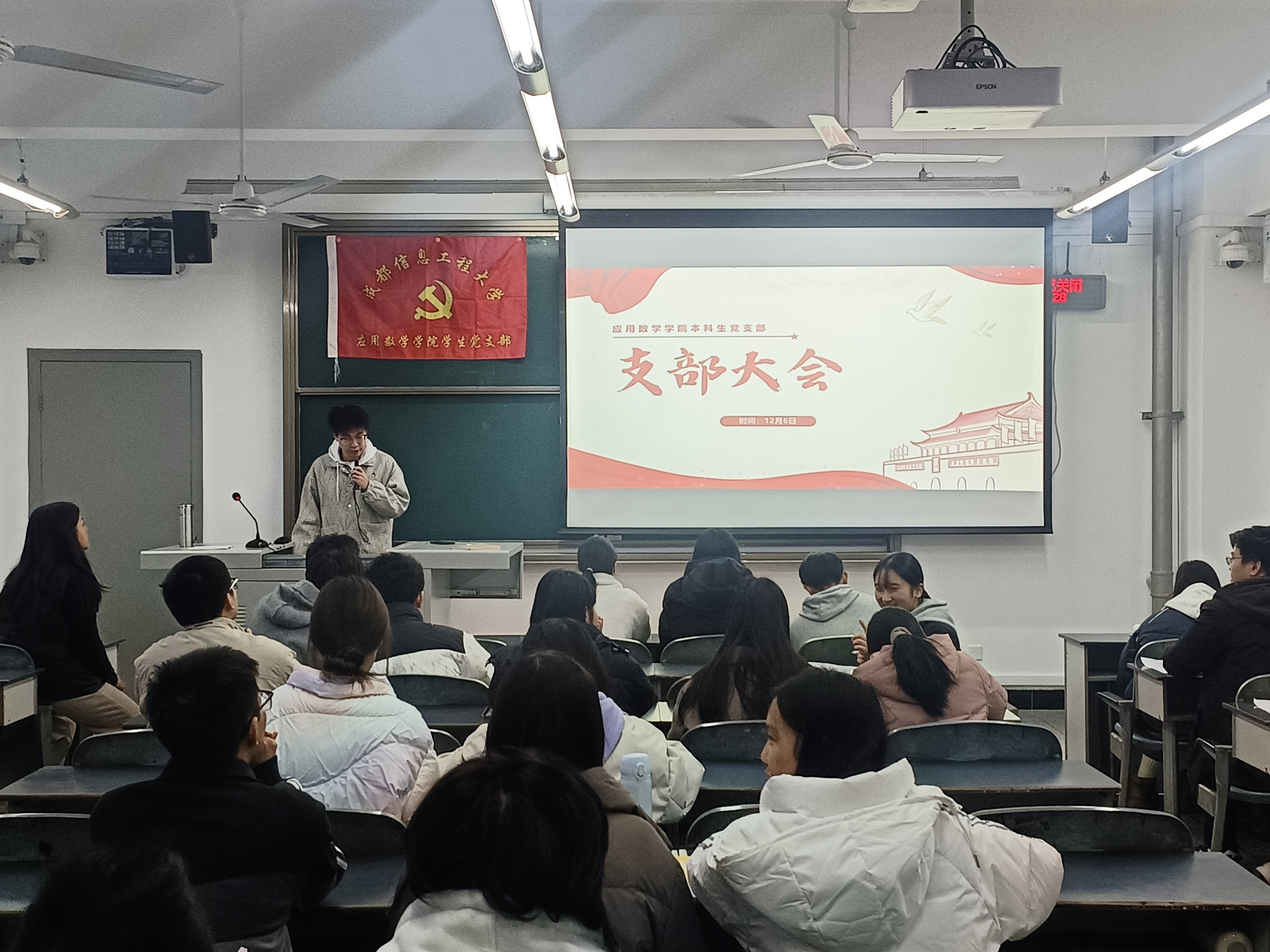 bv伟德国际体育官方网站