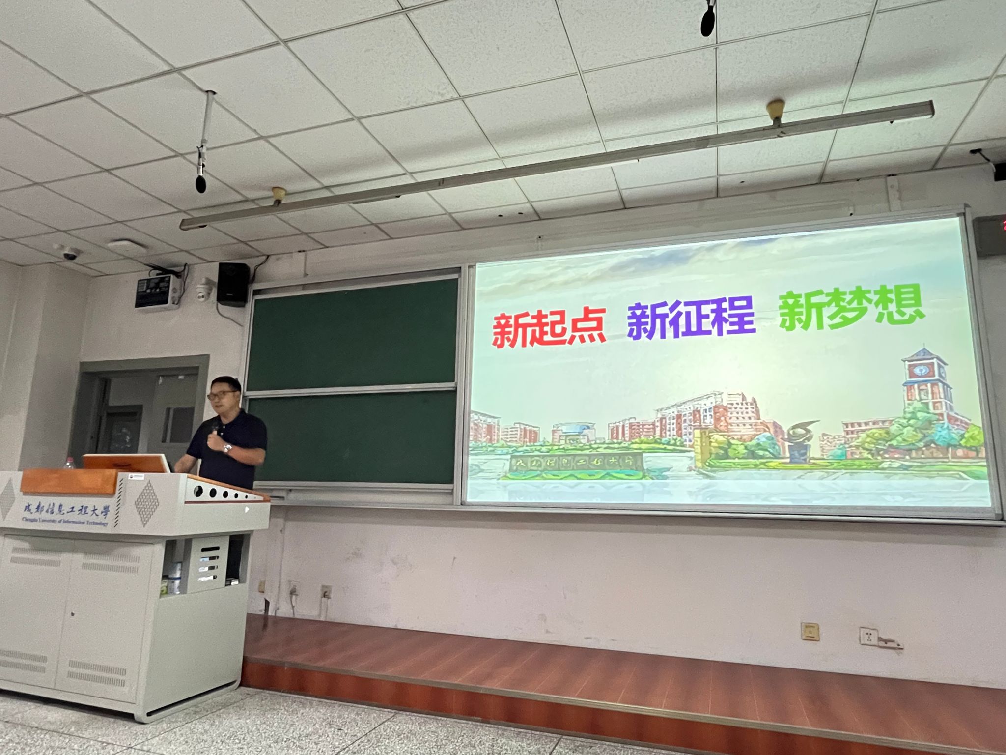 bv伟德国际体育官方网站