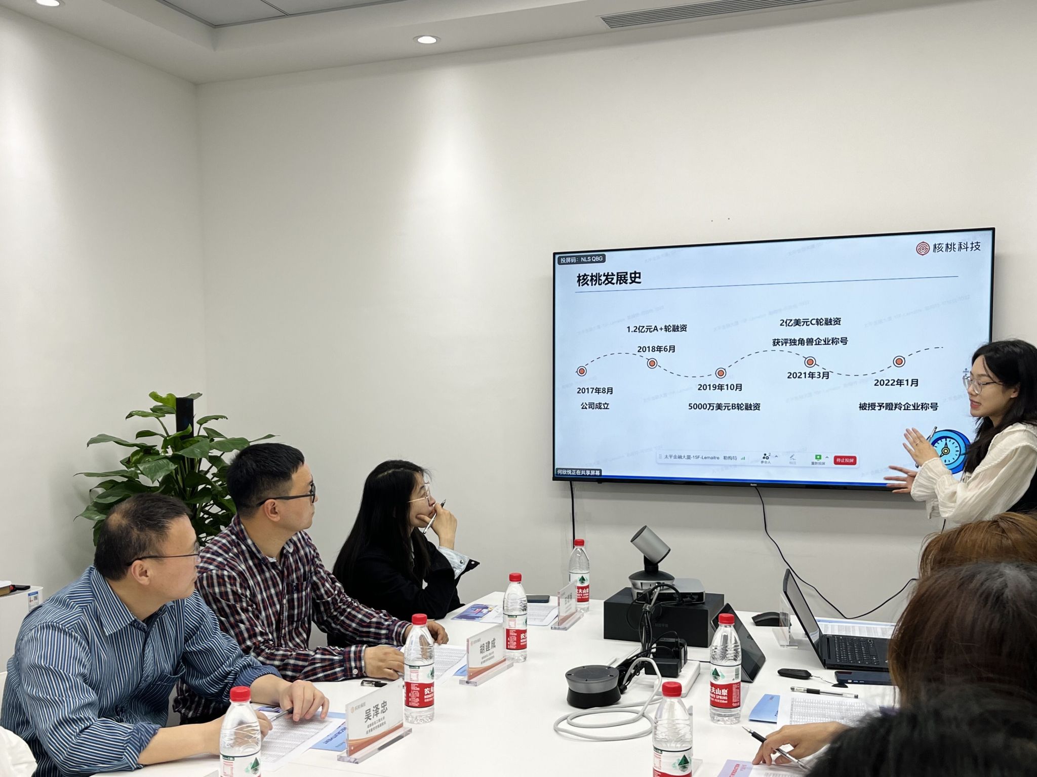 bv伟德国际体育官方网站