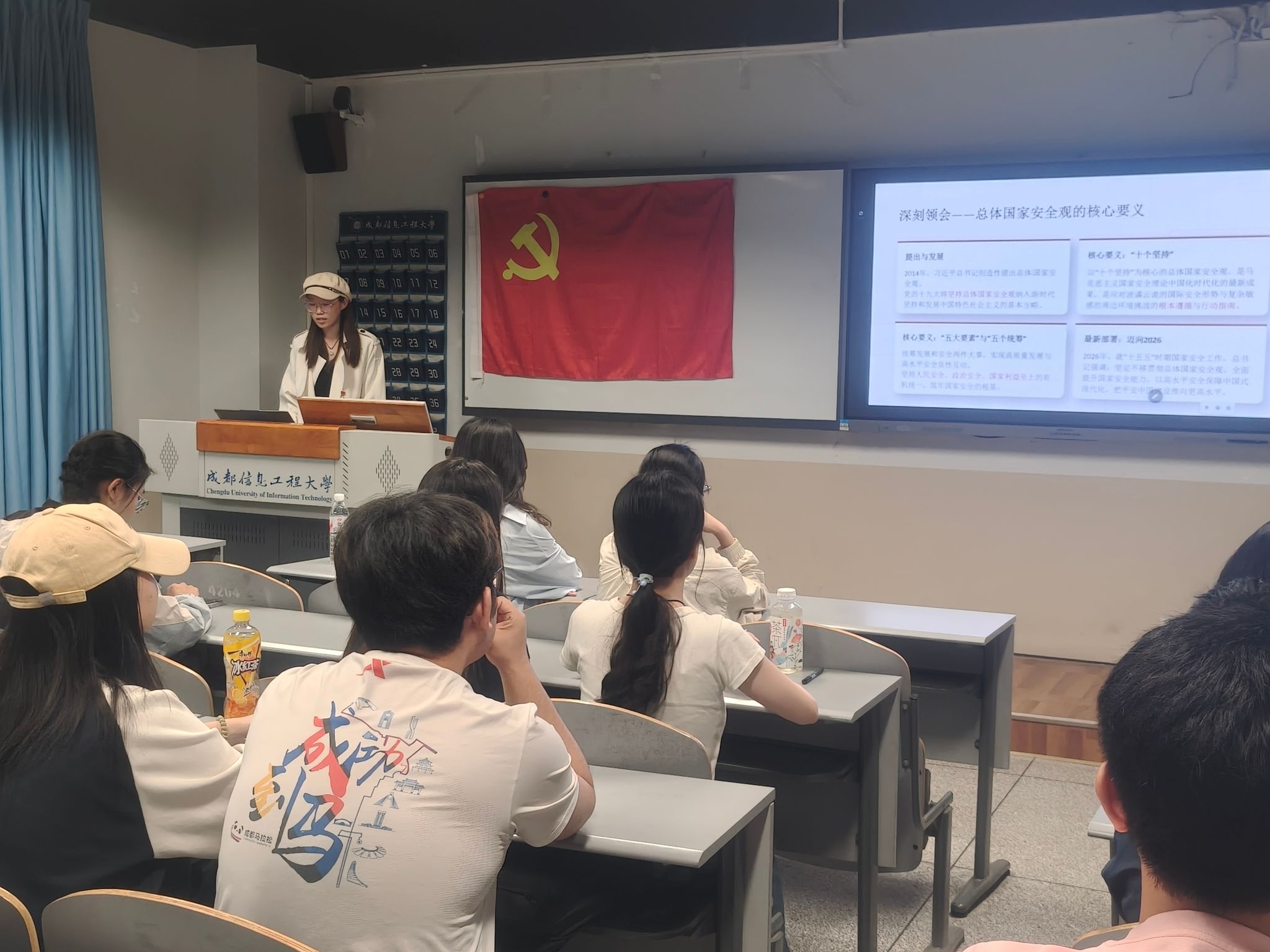 bv伟德国际体育官方网站