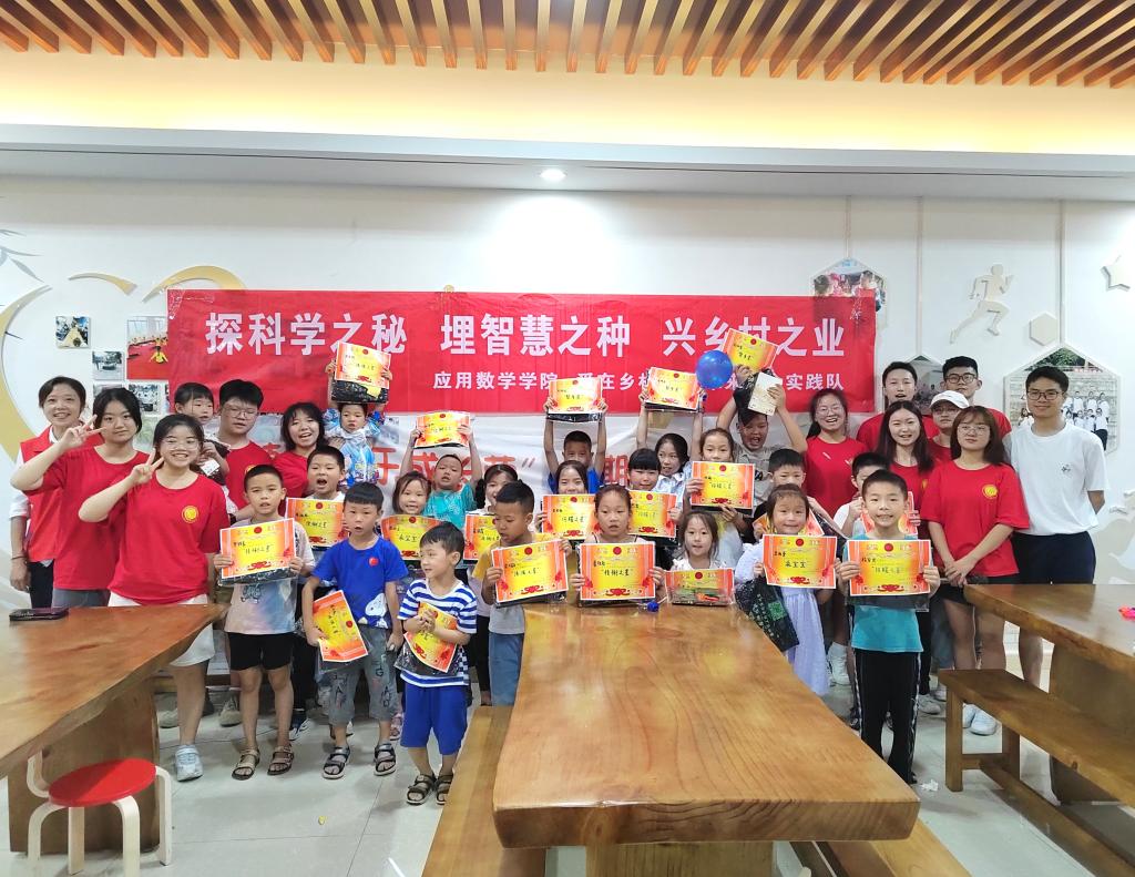 bv伟德国际体育官方网站