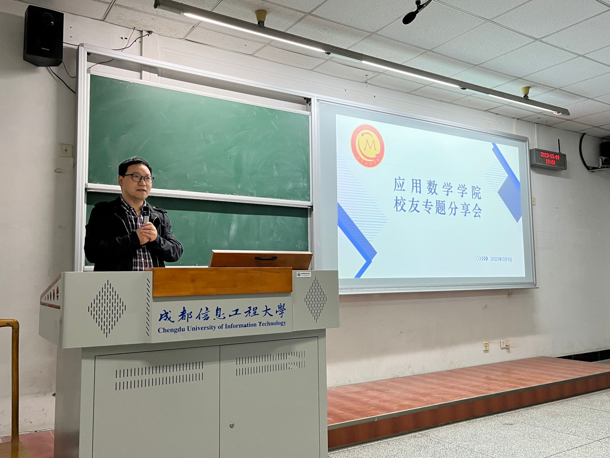 bv伟德国际体育官方网站