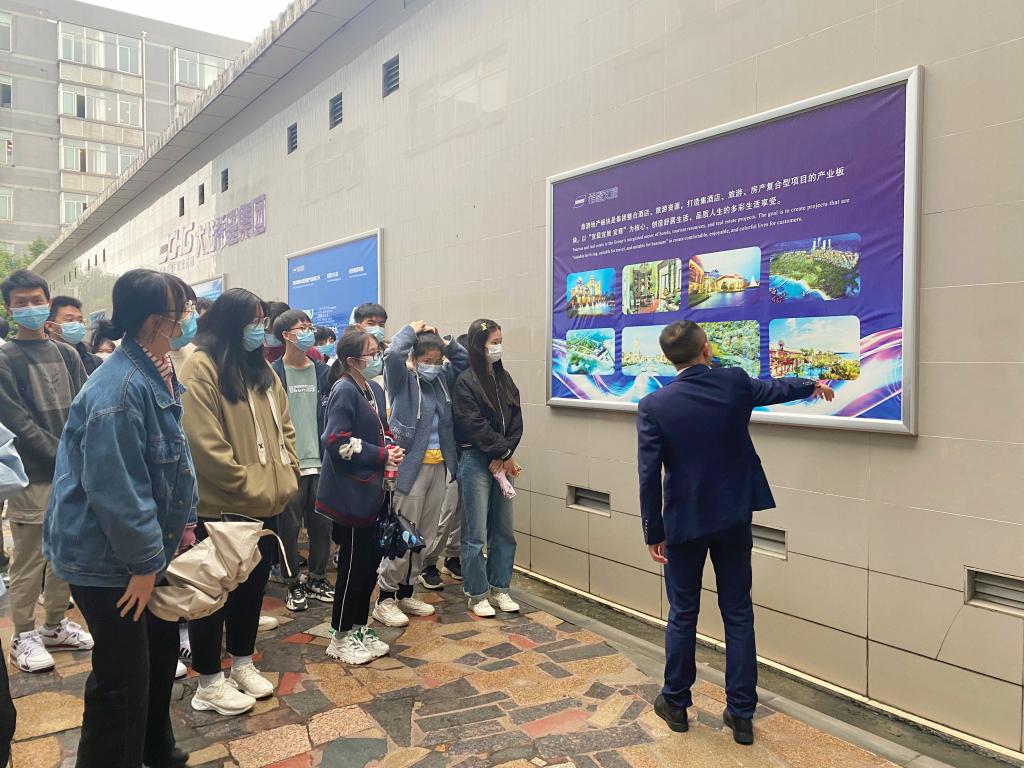 bv伟德国际体育官方网站