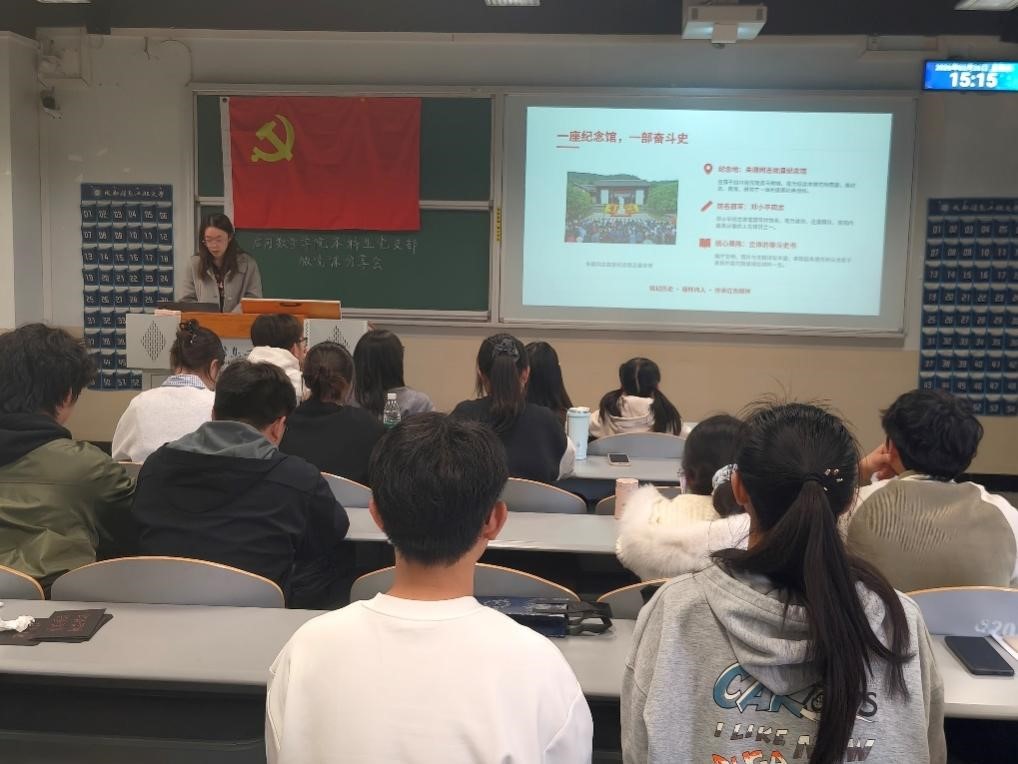 bv伟德国际体育官方网站