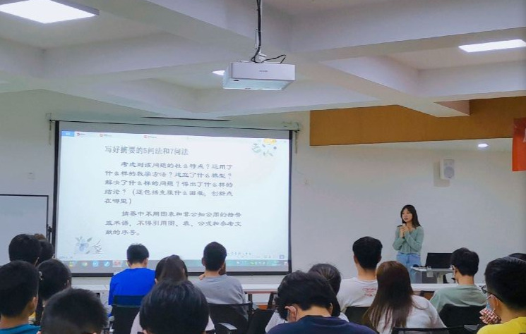 bv伟德国际体育官方网站